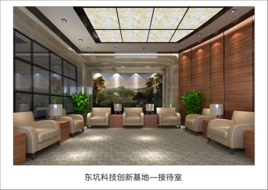 東坑科技創新基地