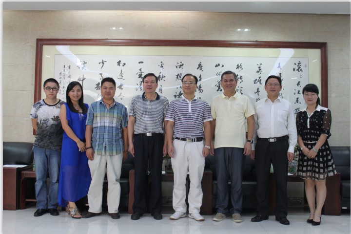 熱烈祝賀“武漢科技大學與常平科技園”達成戰略合作協議