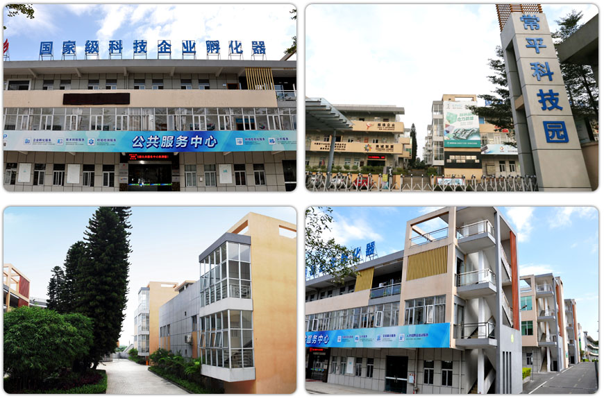 全市第一個“政企聯合”的科技創新產業園區 全市第一個“政企聯合”的科技創新產業園區