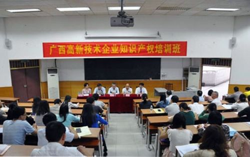 廣西：高新技術企業孵化器，高新企培育的核心