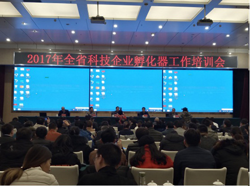甘肅大力建設孵化器基地,探索高科技發展道路