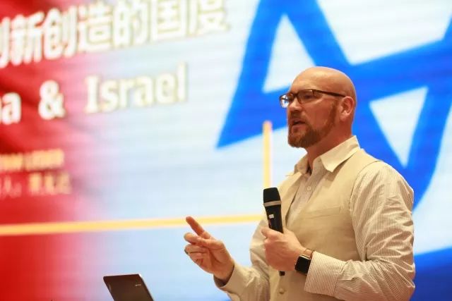 廣東科技企業孵化器從業人員培訓班(第十三期)成功舉辦 廣東科技企業孵化器從業人員培訓班(第十三期)成功舉辦