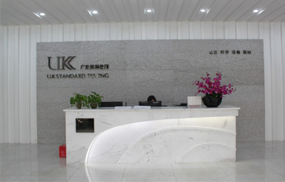 檢測服務1.jpg 檢測服務1.jpg