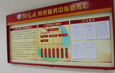 人才驛站2.jpg 人才驛站2.jpg