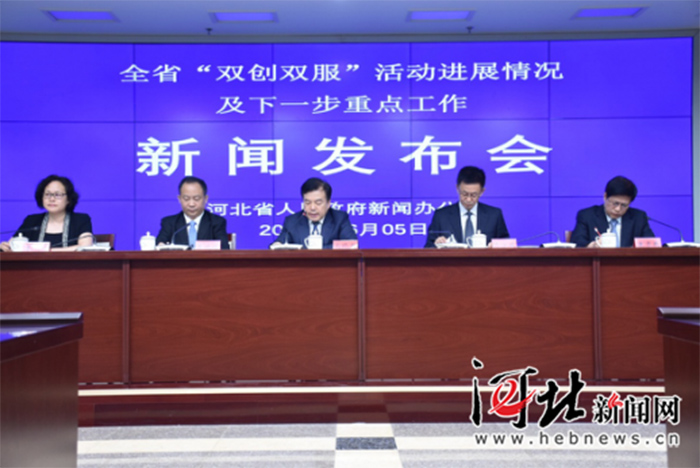 河北省孵化器和眾創(chuàng)空間數(shù)量位居全國前10名