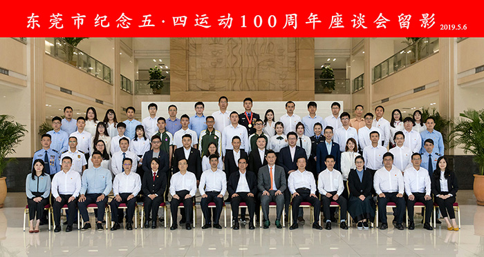 圖片2.jpg 圖片2.jpg