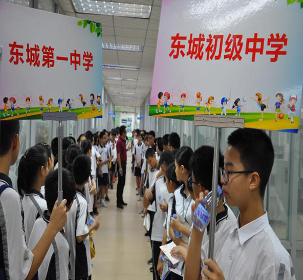 深藍光電科技有限公司在常平科技園舉辦VR課程 深藍光電科技有限公司在常平科技園舉辦VR課程