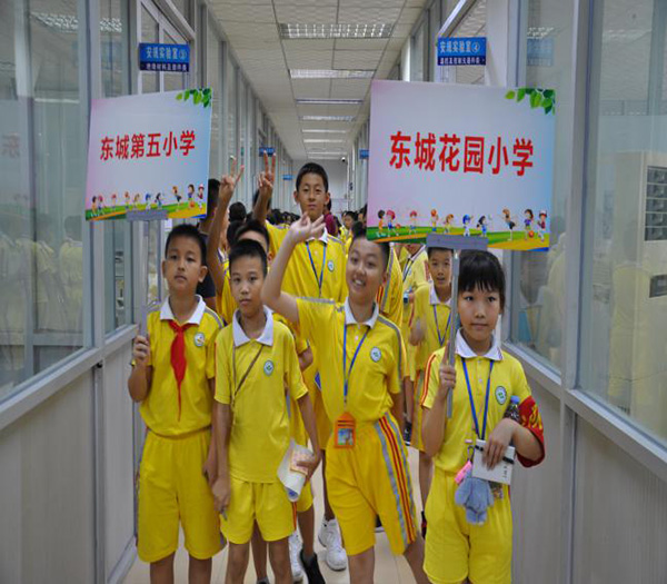 深藍光電科技有限公司在常平科技園舉辦VR課程 深藍光電科技有限公司在常平科技園舉辦VR課程