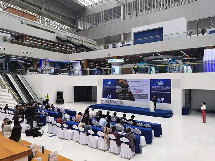 常平科技園參加莞港創新創業成果展 常平科技園參加莞港創新創業成果展