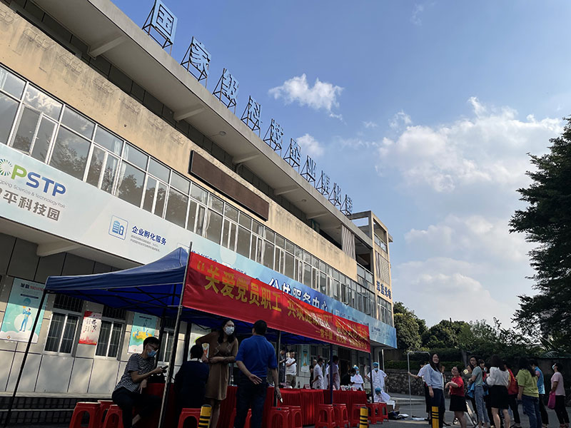 凝心聚力愛心傳遞 義診活動(dòng)溫暖人心