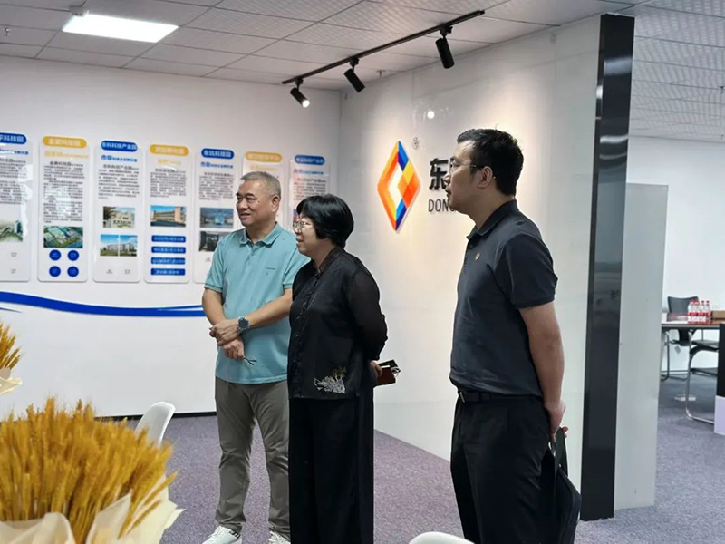 東莞市軍民融合辦領(lǐng)導(dǎo)一行蒞臨調(diào)研指導(dǎo)重大項(xiàng)目情況 東莞市軍民融合辦領(lǐng)導(dǎo)一行蒞臨調(diào)研指導(dǎo)重大項(xiàng)目情況