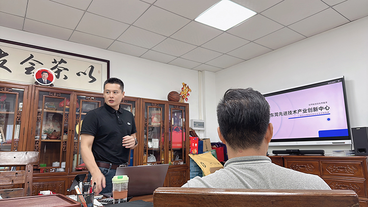 東科集團(tuán)【謝崗項目】開展招商引資專題培訓(xùn)會 東科集團(tuán)【謝崗項目】開展招商引資專題培訓(xùn)會