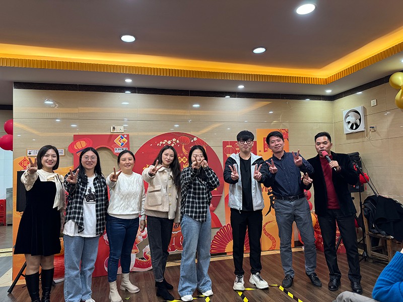 凝聚力量，開啟新征程丨東科集團(tuán)2025年會(huì)盛典圓滿落幕