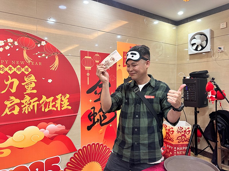 凝聚力量，開啟新征程丨東科集團(tuán)2025年會(huì)盛典圓滿落幕