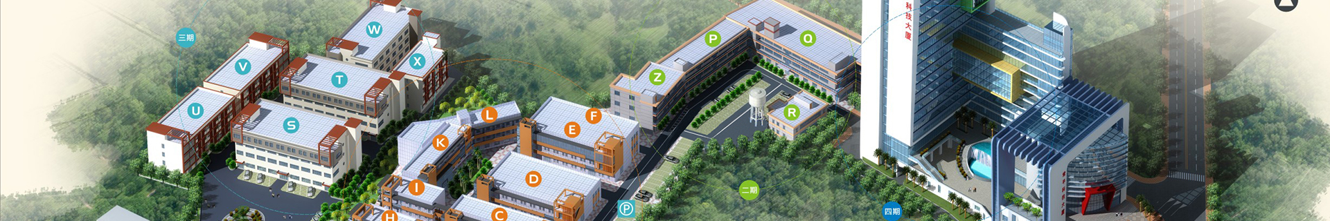 集團(tuán)概況 集團(tuán)概況