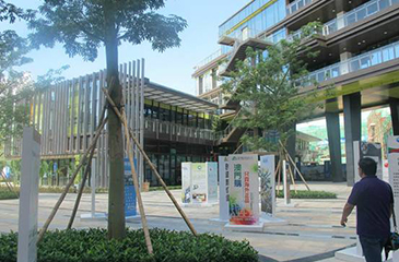 珠海現首家國家級創業企業孵化園區